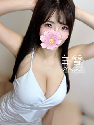 AROMANA (アロマーナ) 白雪