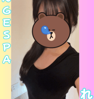 Ange Spa (アンジュスパ) れね