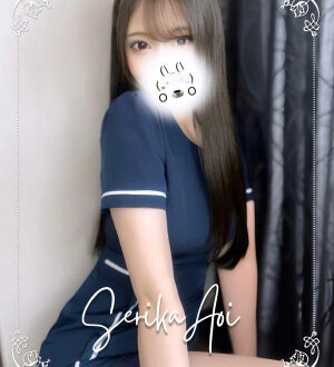 ソルレヴァンテ・ココレ 蒼井せりか