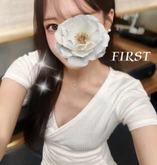 FIRST CLASS (ファーストクラス) つむぎ