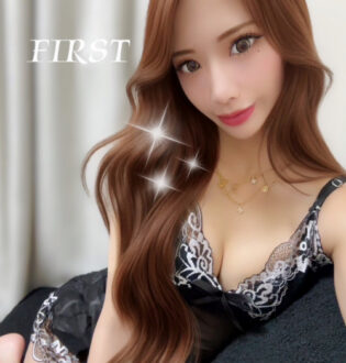 FIRST CLASS (ファーストクラス) ひすい