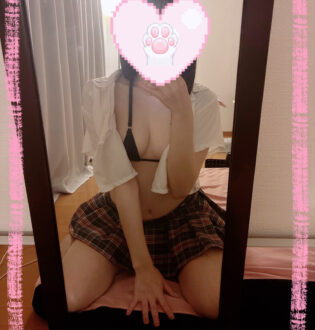 カラフルSPA るる