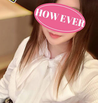 HOWEVER (ハウエバー) 美琴