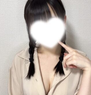 Notgeil (ノットガイル) なの