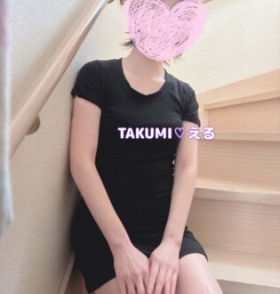 TAKUMI 岐南町 (タクミ) える
