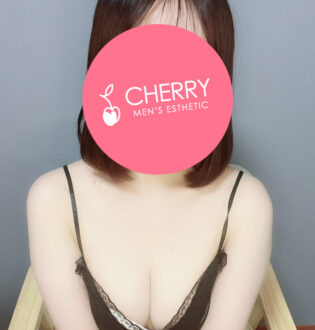CHERRY (チェリー) にな