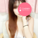 CHERRY (チェリー) るあ