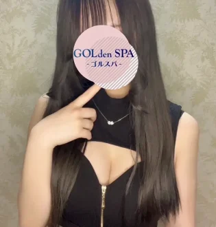 GOLdenSPA 岐阜 (ゴルスパ) ゆうり