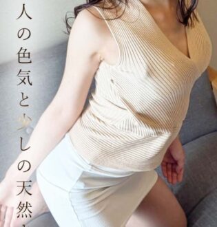 ミセス美オーラ 浜松 加奈