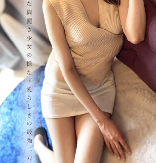 ミセス美オーラ 浜松 永瀬