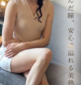 ミセス美オーラ 浜松 由良