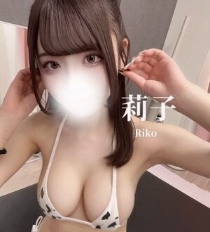High End Spa 岐阜 (ハイエンドスパ) 莉子