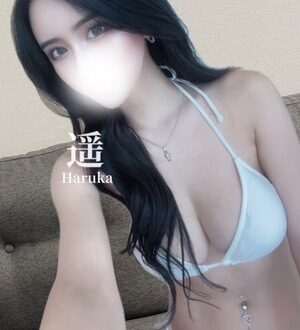 High End Spa 岐阜 (ハイエンドスパ) 遥