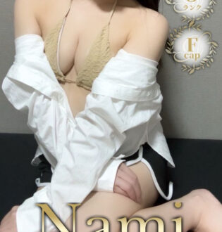 Nami (ナミ) しゅな