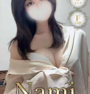 Nami (ナミ) るか