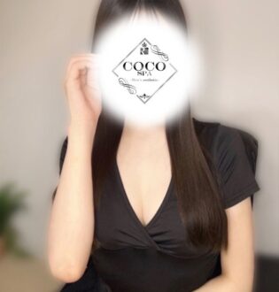 COCO SPA 岡崎・豊田 (ココスパ) ねむ