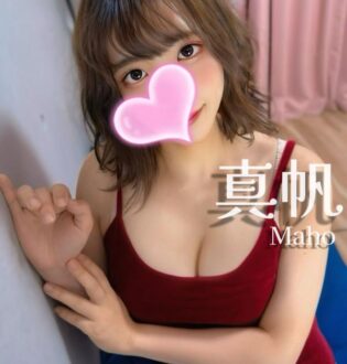 ウルトラ 一宮 真帆