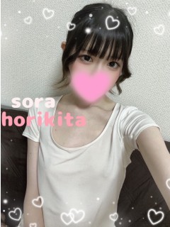 sora (ソラ) 堀北