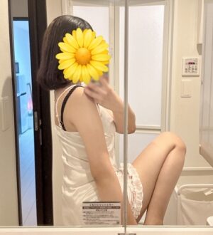Tiger Eye (タイガーアイ) さり