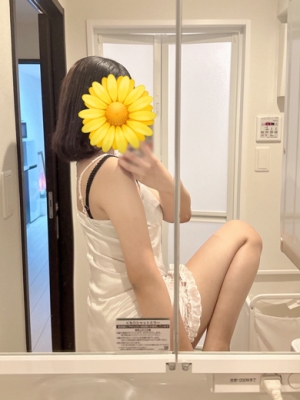 Tiger Eye (タイガーアイ) さり