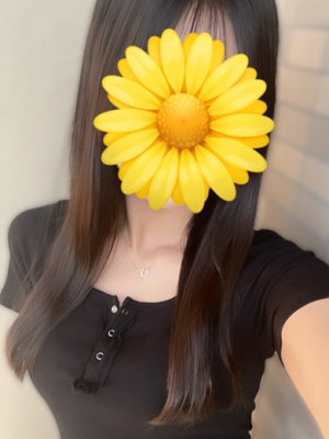 Tiger Eye (タイガーアイ) そあ