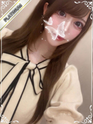 Red Ribbon 豊橋 (レッドリボン) きり