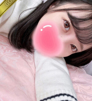 Red Ribbon 豊橋 (レッドリボン) みゆき