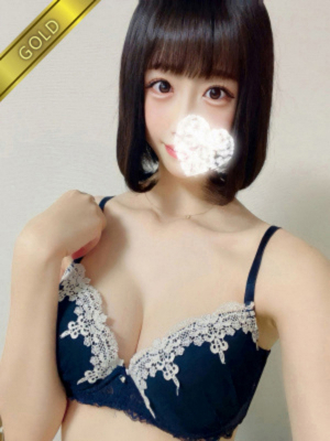 Red Ribbon 豊橋 (レッドリボン) ちな