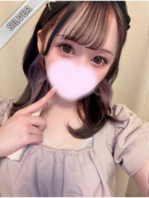 Red Ribbon 豊橋 (レッドリボン) ゆの