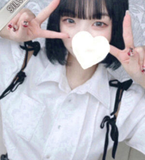 Red Ribbon 豊橋 (レッドリボン) うに