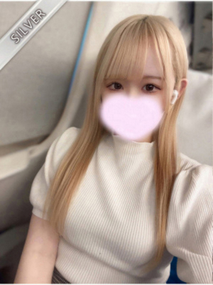 Red Ribbon 豊橋 (レッドリボン) ゆまな