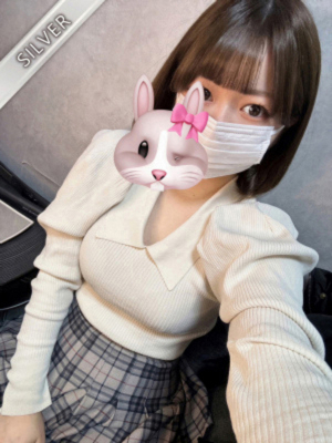 Red Ribbon 豊橋 (レッドリボン) あの