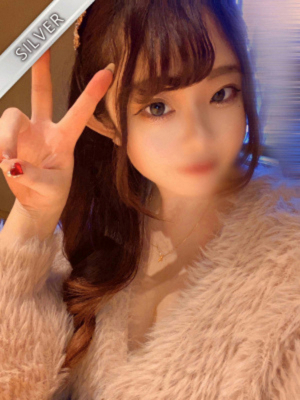 Red Ribbon 豊橋 (レッドリボン) いろは