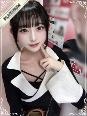 Red Ribbon 豊橋 (レッドリボン) みしろ