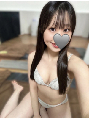 Red Ribbon 豊橋 (レッドリボン) はづき