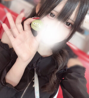 Red Ribbon 豊橋 (レッドリボン) あまね