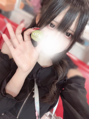 Red Ribbon 豊橋 (レッドリボン) あまね