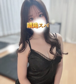 琥珀スパ 鈴川らな