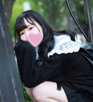 Red Ribbon 豊橋 (レッドリボン) みさき