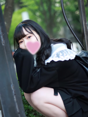 Red Ribbon 豊橋 (レッドリボン) みさき