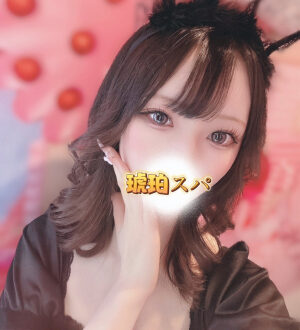琥珀スパ 清水りあ