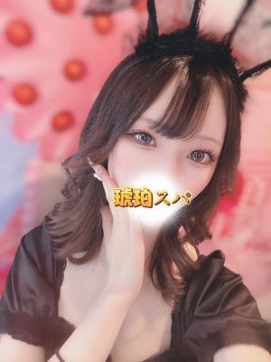 琥珀スパ 清水りあ