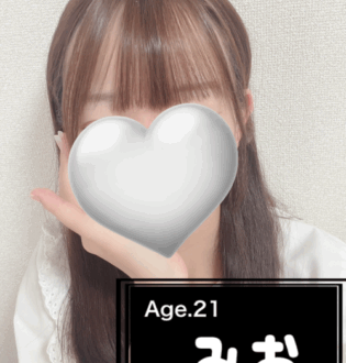 メンズエステ春日井 みお
