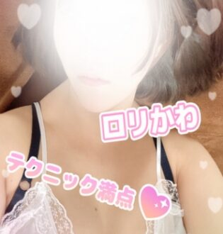 Platinum (プラチナム) めい