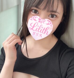Lilith (リリス) くるみ
