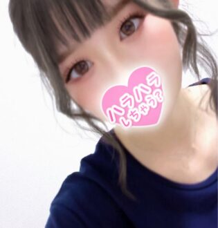 ハラスパ ありす