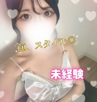 Platinum (プラチナム) さくら