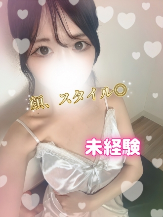 Platinum (プラチナム) さくら