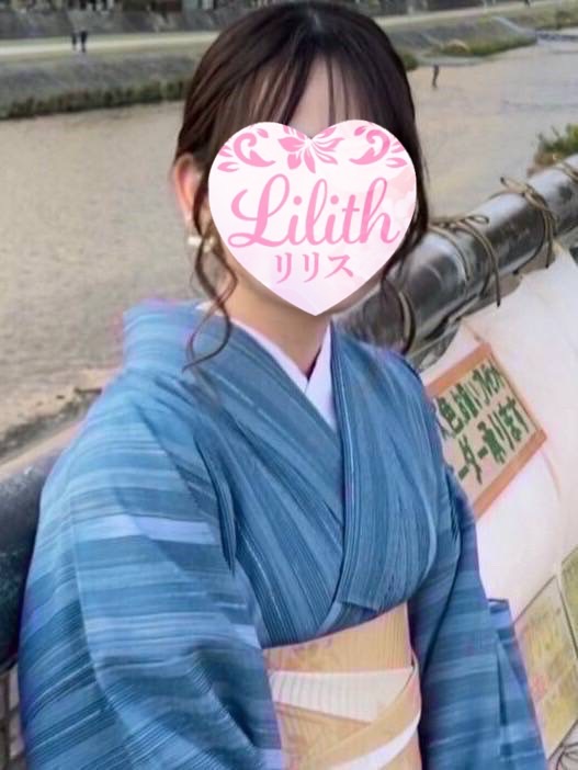 Lilith (リリス) あやこ