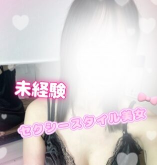 Platinum (プラチナム) ゆう